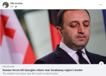 1699447471287.png 1699447471287.png