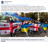 1695132250932.png 1695132250932.png